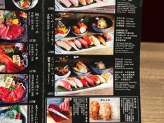 -家贺屋刺身寿司专门店