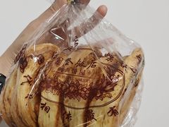 -国际饭店·帆声西饼屋(黄河路店)