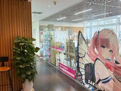 -樱花国际日语(徐家汇中心)