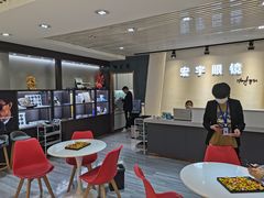 -宏宇眼镜蔡司依视路折扣店(兆佳眼镜城店)