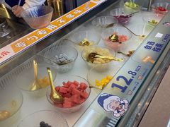 -溪边姑娘·拉丝酸奶水果捞(春熙路店)