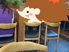 -合利屋(三元桥店)