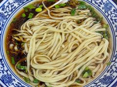 -苏亦铭馄饨店(凤凰西街店)