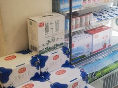 -麦趣尔(铁路局二分店)