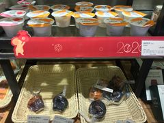 -多乐之日(富力城店)