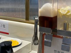 -豪享来(巩义星月时代广场店)