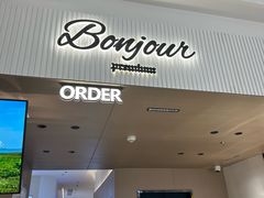 -万达广场(无锡滨湖店)