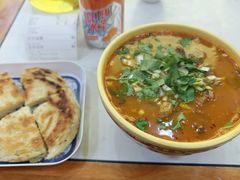 -老师家羊杂碎(延安总店)