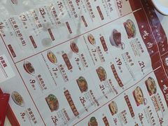 -喜家德虾仁水饺(艺汇家店)