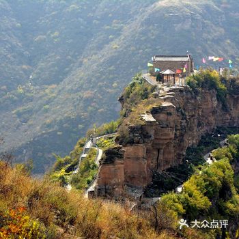 被誉为陕西小华山，位于延川县乾坤湾镇牛家山村