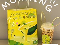 -奈雪的茶(凯德新都心店)