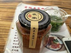 -袁家豆腐