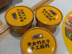 -陳香貴·兰州牛肉面(上海长风大悦城店)