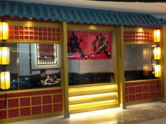 门面-蛙小侠(长安万科店)