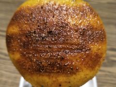 烤饼子-潮庭·大连海鲜·炭火烧烤·扇贝王(大连店)