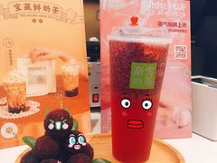 -奈雪的茶(华侨城创意园店)