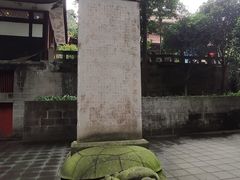 -都江堰普照寺