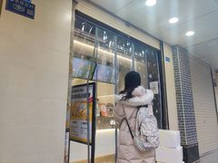 门面-古茗(安宁金牛街店)