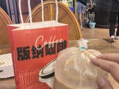 -沐毫傣泐云南菜孔雀宴•手抓饭傣味烧烤(曼听公园店)