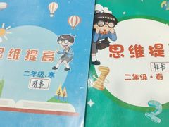 -昂立教育凯顿成长中心(嘉定南翔校区)