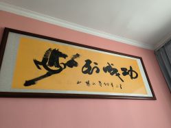 -瘦立方身材管理中心