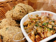 -丝恋丝娃娃(逸天城国贸店)