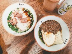 肉丝粉-易裕和·长沙米粉(竹塘西路店)