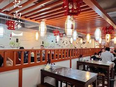 大堂-裕兴记•蟹黄面馆(人民广场店)