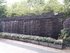 -环球188广场
