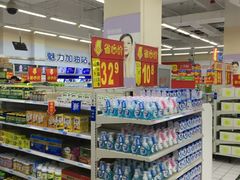 -沃尔玛购物广场(燕郊店)