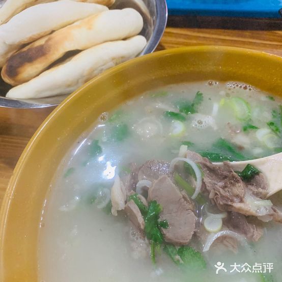 忘不了全羊馆(叠石桥总店)