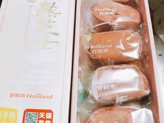 -好利来(宣武门店)