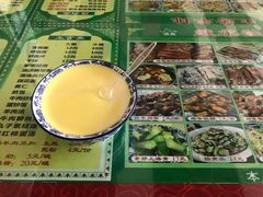 -继承独一味生烤羊排(金牛小区店)