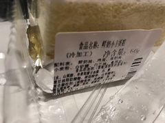 -老大昌(淮海中路店)