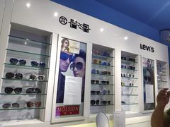 -提一眼镜·蔡司·依视路(小寨店)