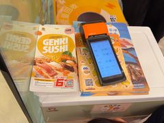 -元气寿司(环球港店)