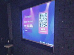 -V-SHOW KTV(济南概念店)