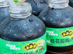 -星鸿社重庆老火锅