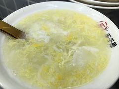 -李记热干面· 襄阳牛肉面