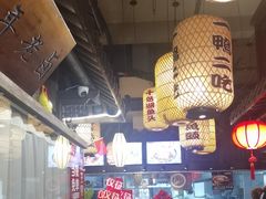 -永安水煮活鱼·仪征土菜院子