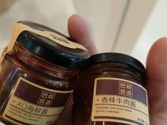 -上海来福士广场