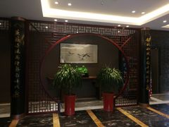 -留芳·文旅古月楼(老街店)