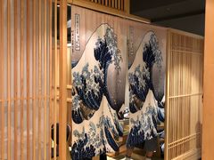 -泉寿司(万科公园店)