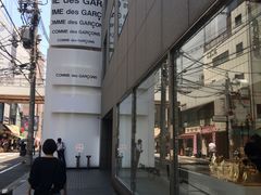 -川久保玲(大阪店)