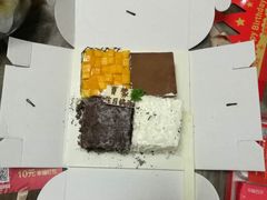 -幸福西饼生日蛋糕·下午茶(蚌埠店)