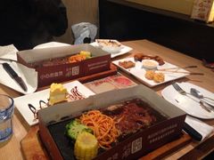 祥运牛排-必胜客(金鹰店)