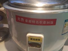 -雾都渣渣火锅(南城智汇城店)