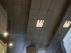 -遇见西木美式餐厅(体育路店)