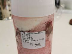 -12cc(望京凯德MALL店)