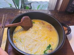 -银米·云南传统过桥米线(双廊黑金冠店)